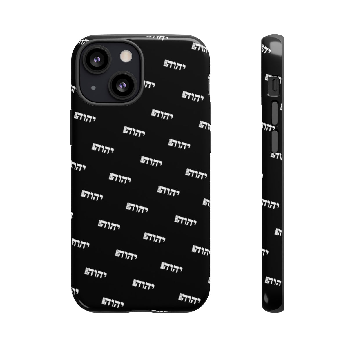 King Yahweh Fresh Phone Case