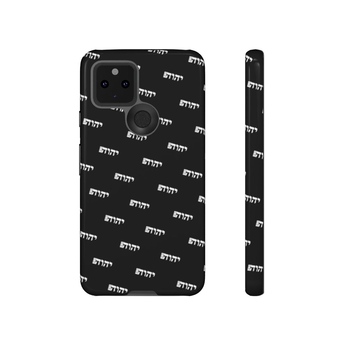 King Yahweh Fresh Phone Case