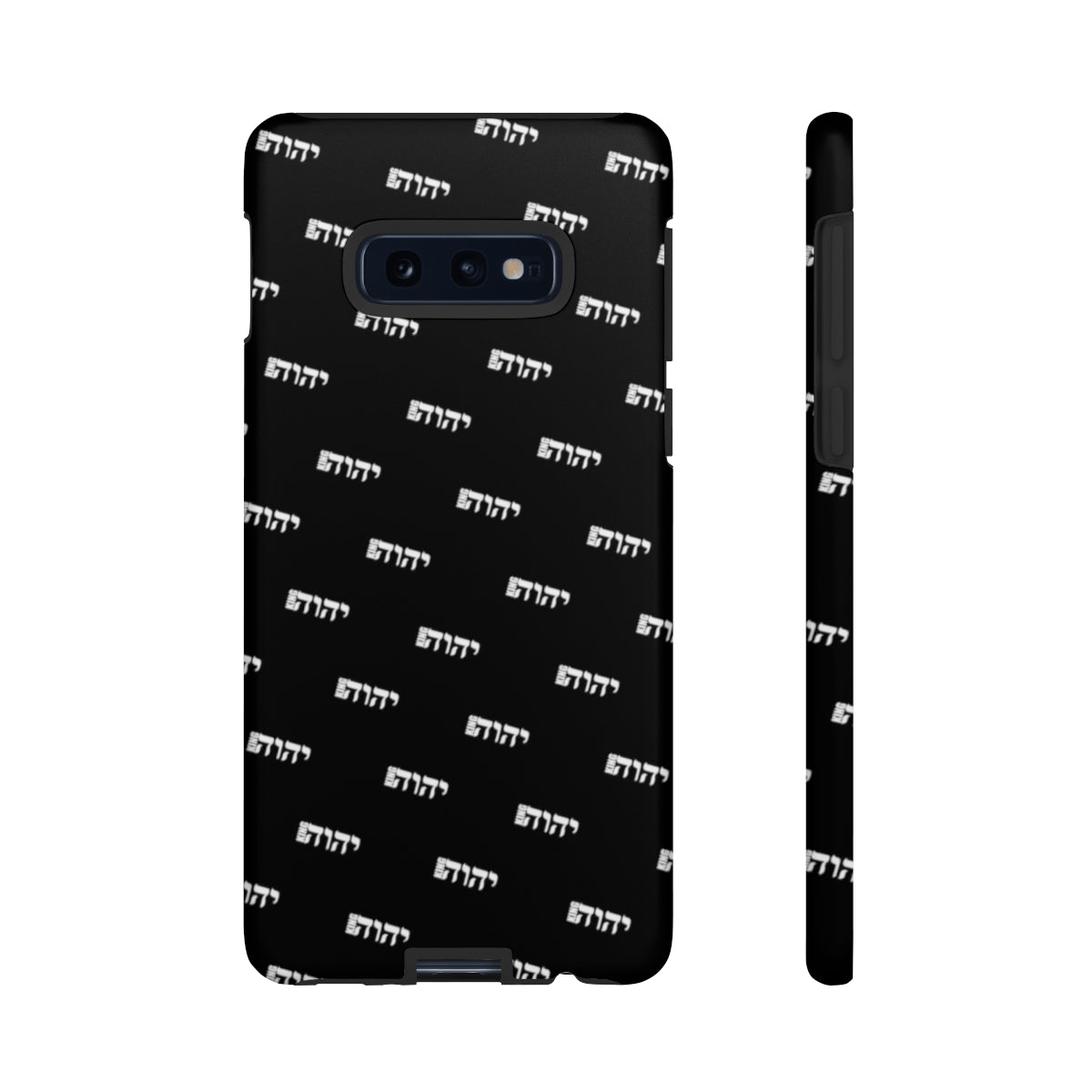 King Yahweh Fresh Phone Case