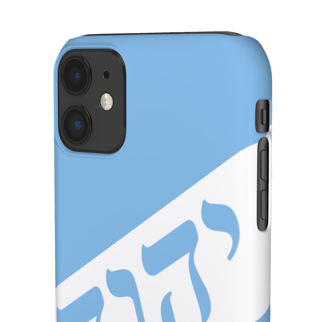 KING YAHWEH WORLDWIDE Tetra 3.0 Phone Case - Powder Blue