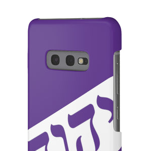 King YAHWEH Worldwide Tetra 3.0 Purple Phone Case