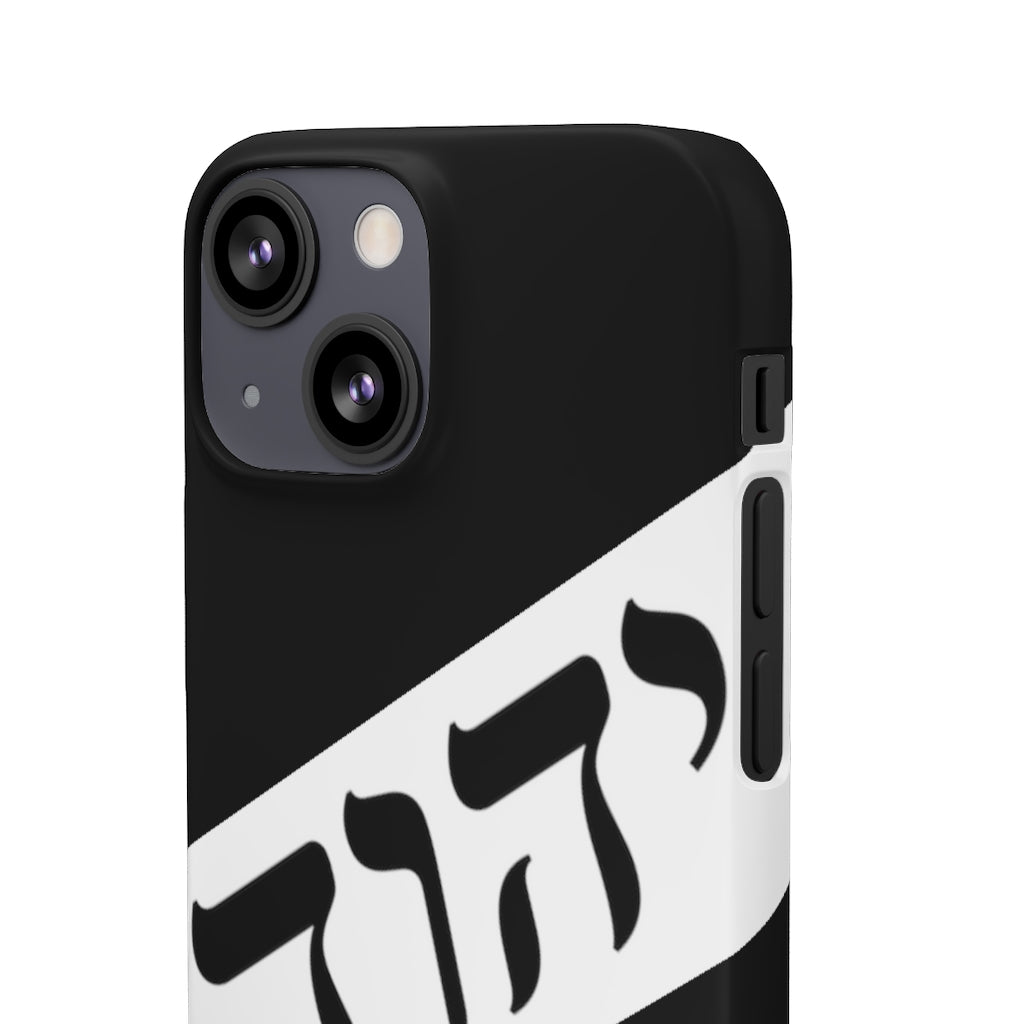 King YAHWEH Worldwide Tetra 3.0 Onyx Phone Case