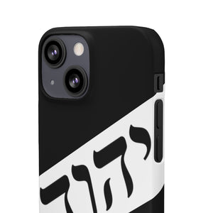 King YAHWEH Worldwide Tetra 3.0 Onyx Phone Case