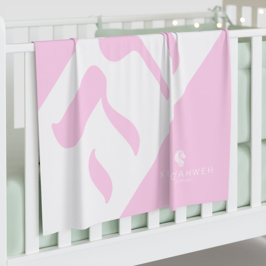 King YAHWEH Baby Swaddle Blanket (Pink)