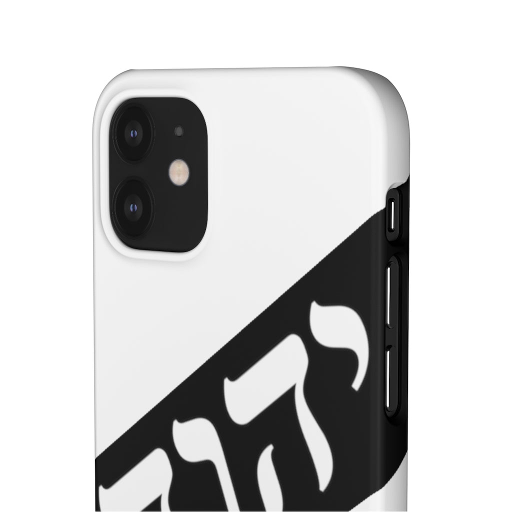 King YAHWEH Worldwide Tetra 3.0 Snow Phone Case