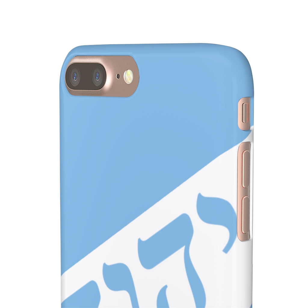 KING YAHWEH WORLDWIDE Tetra 3.0 Phone Case - Powder Blue