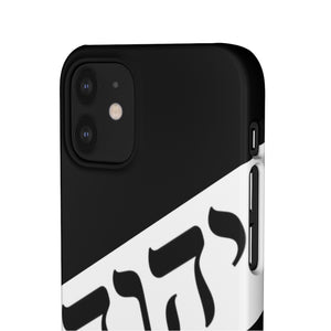 King YAHWEH Worldwide Tetra 3.0 Onyx Phone Case