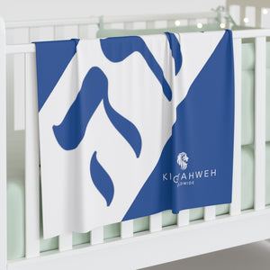 King YAHWEH Baby Swaddle Blanket (Blue)