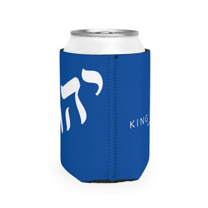 King Yahweh Can Cooler Sleeve