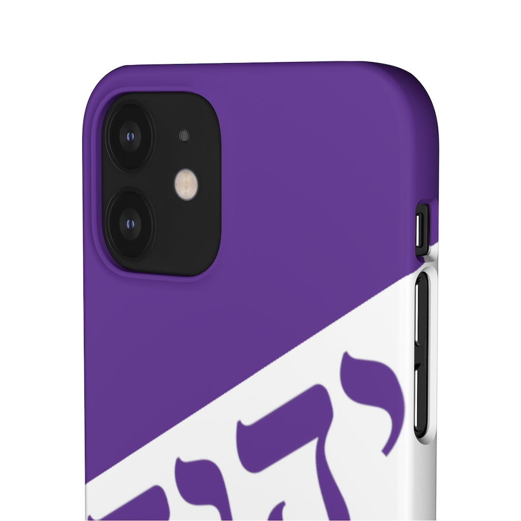 King YAHWEH Worldwide Tetra 3.0 Purple Phone Case