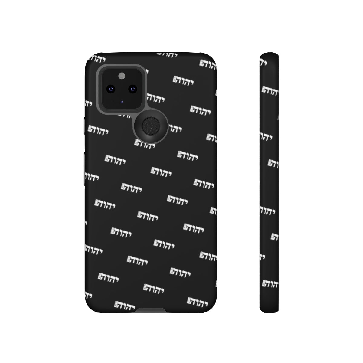 King Yahweh Fresh Phone Case