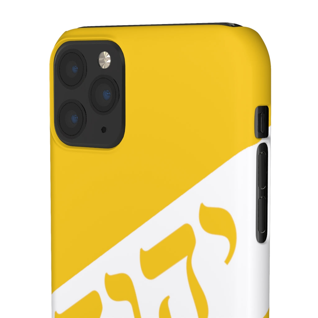 KING YAHWEH WORLDWIDE Tetra 3.0 Phone Case - Gold