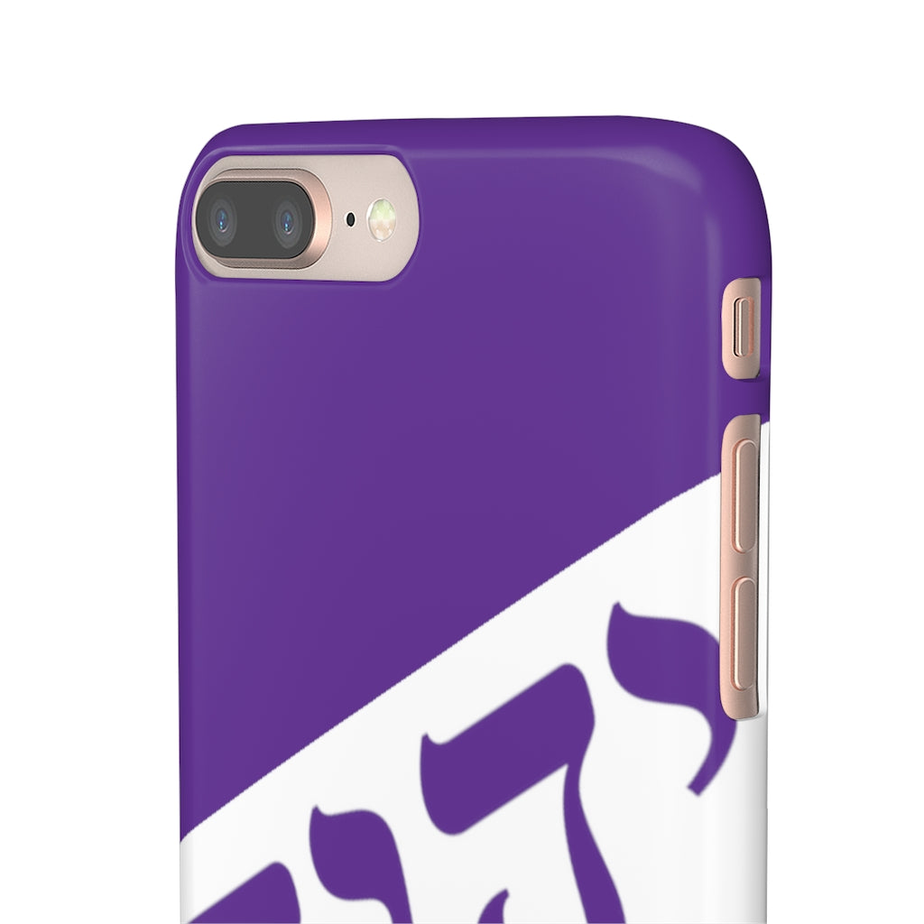 King YAHWEH Worldwide Tetra 3.0 Purple Phone Case