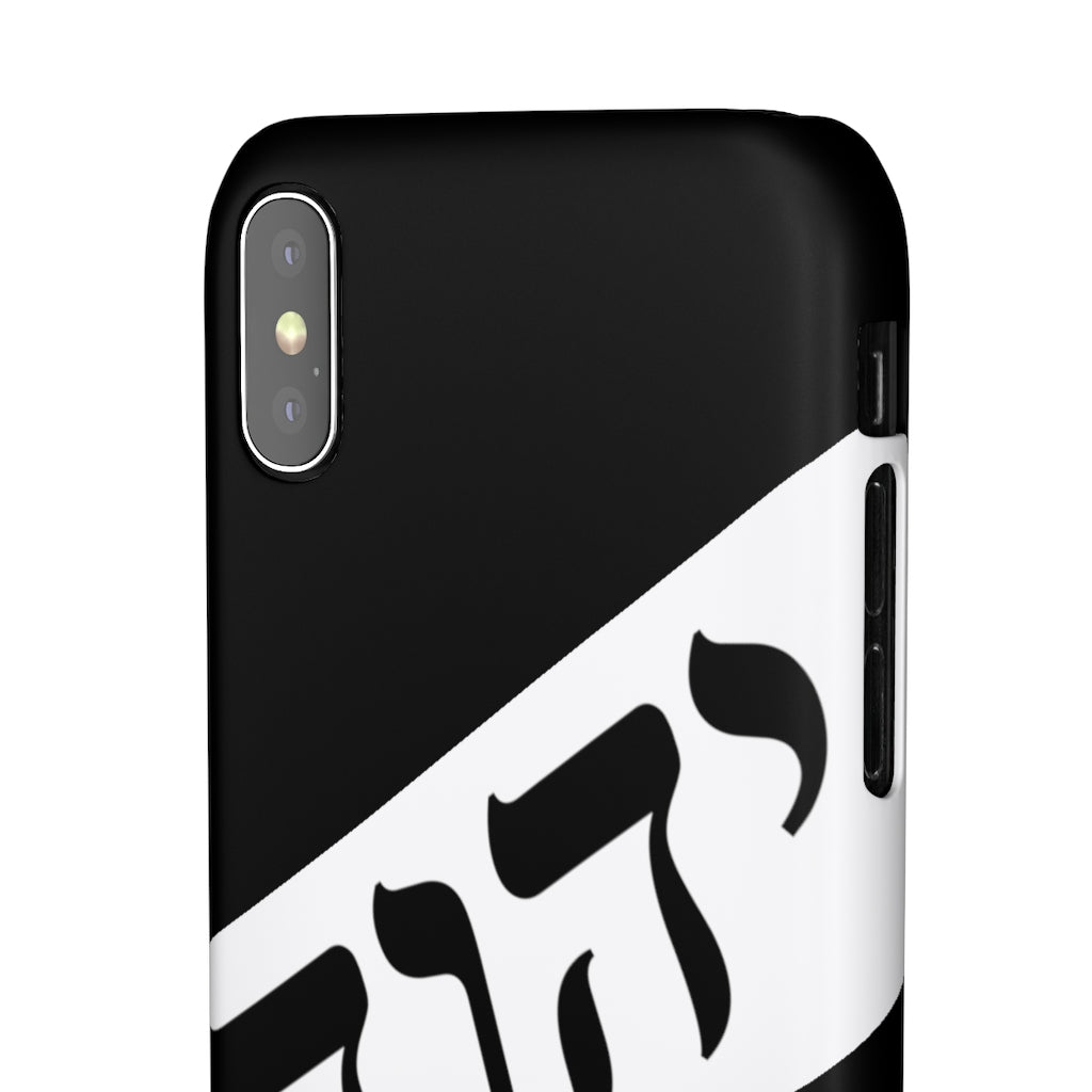 King YAHWEH Worldwide Tetra 3.0 Onyx Phone Case