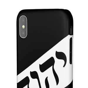 King YAHWEH Worldwide Tetra 3.0 Onyx Phone Case