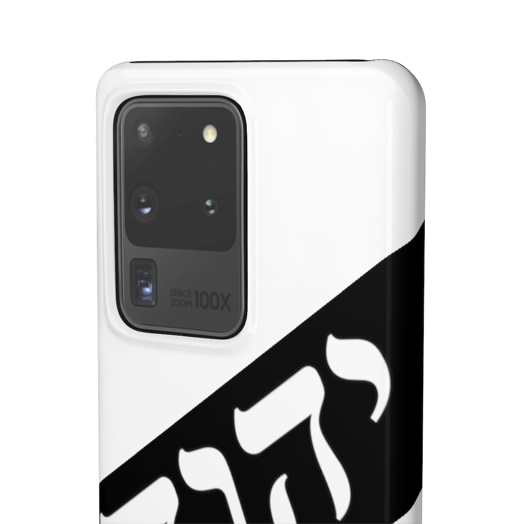 King YAHWEH Worldwide Tetra 3.0 Snow Phone Case