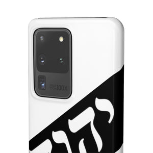 King YAHWEH Worldwide Tetra 3.0 Snow Phone Case