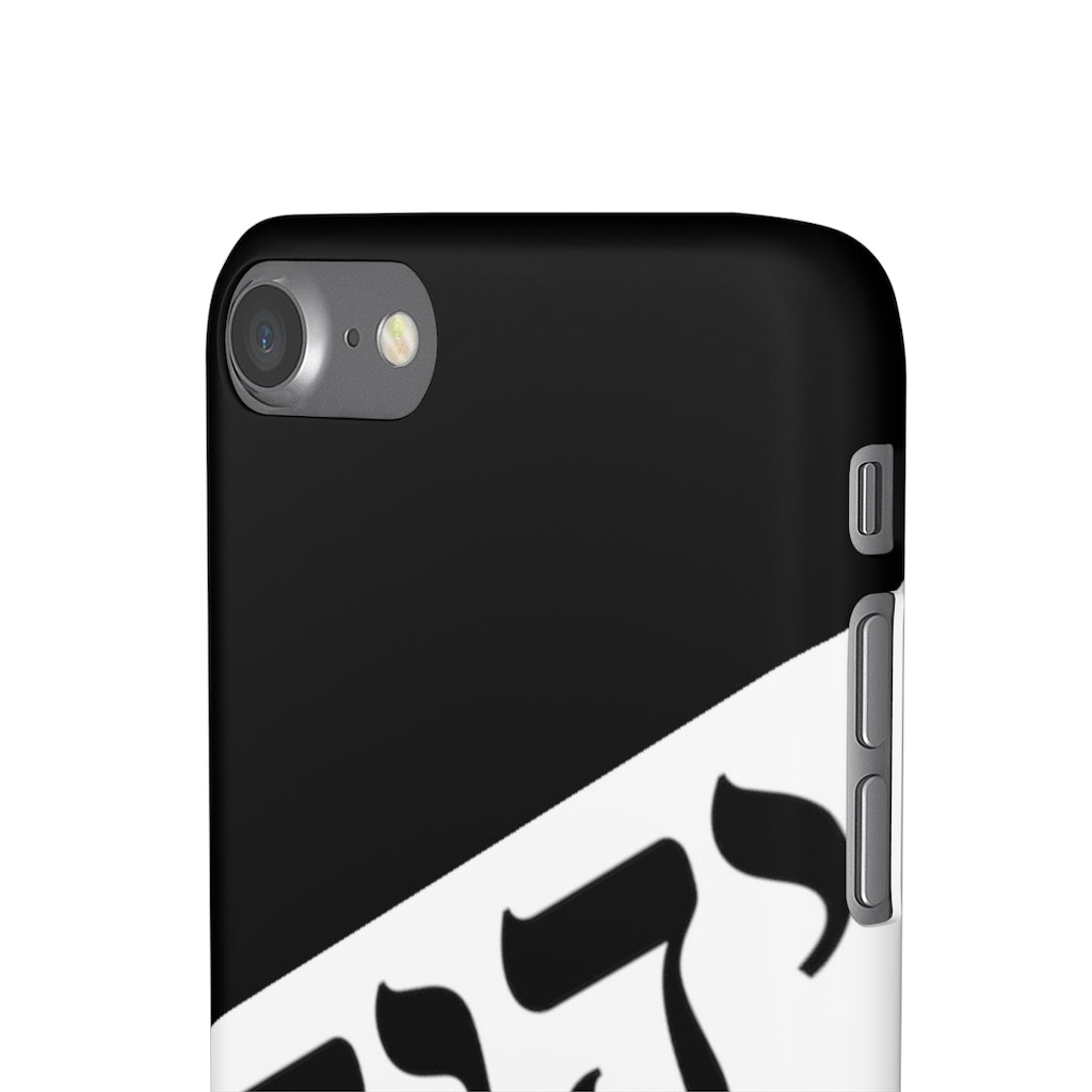 King YAHWEH Worldwide Tetra 3.0 Onyx Phone Case