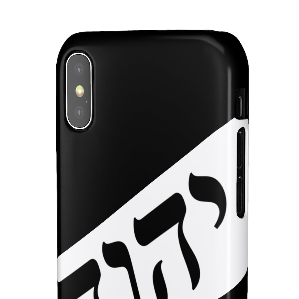 King YAHWEH Worldwide Tetra 3.0 Snow Phone Case