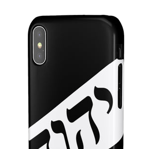 King YAHWEH Worldwide Tetra 3.0 Snow Phone Case