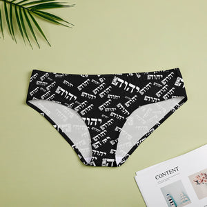 King YAHWEH Luxe III Women's Low Waist Panties