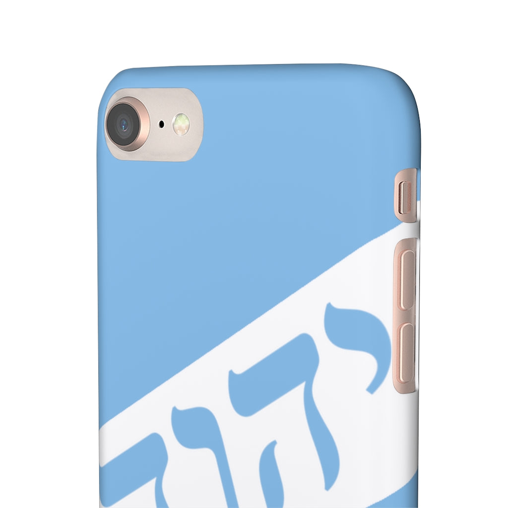 KING YAHWEH WORLDWIDE Tetra 3.0 Phone Case - Powder Blue