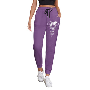 KING YAHWEH LOVE II Ladies' Sweatpants