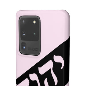 King YAHWEH Worldwide Tetra 3.0 Soft Pink Phone Case