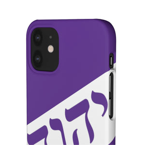 King YAHWEH Worldwide Tetra 3.0 Purple Phone Case