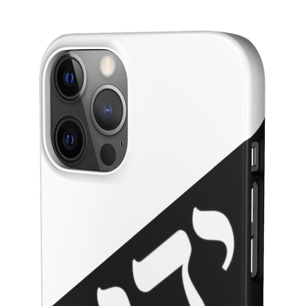 King YAHWEH Worldwide Tetra 3.0 Snow Phone Case