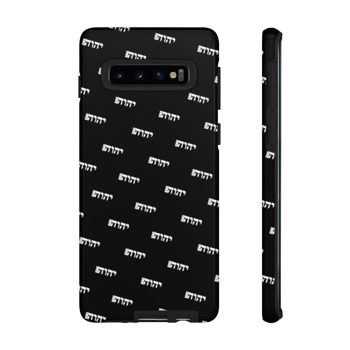 King Yahweh Fresh Phone Case