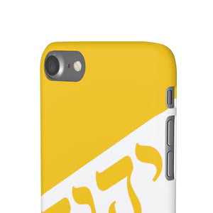 KING YAHWEH WORLDWIDE Tetra 3.0 Phone Case - Gold