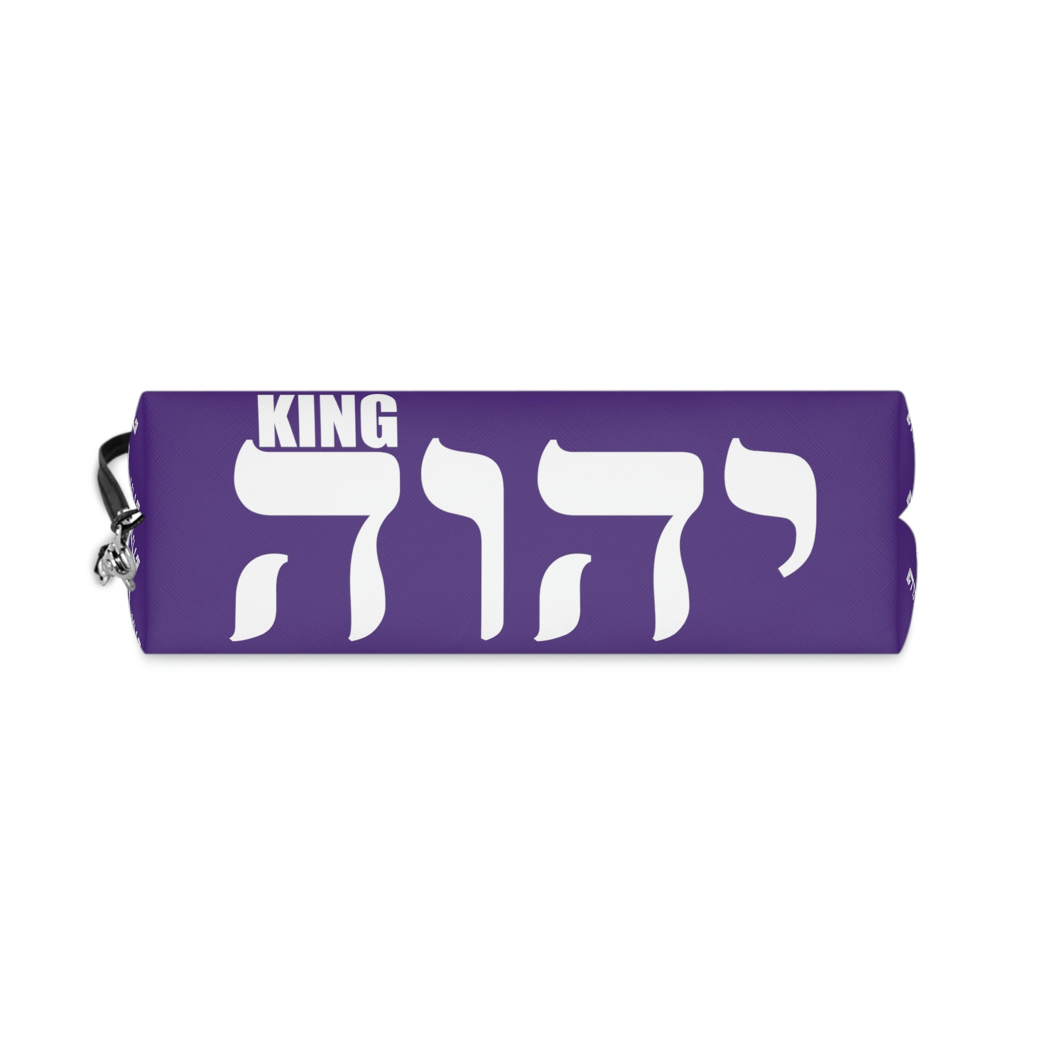KING YAHWEH OMNI Makeup Bag (Purple)