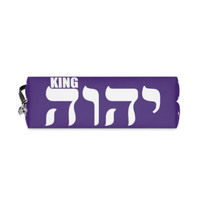 KING YAHWEH OMNI Makeup Bag (Purple)