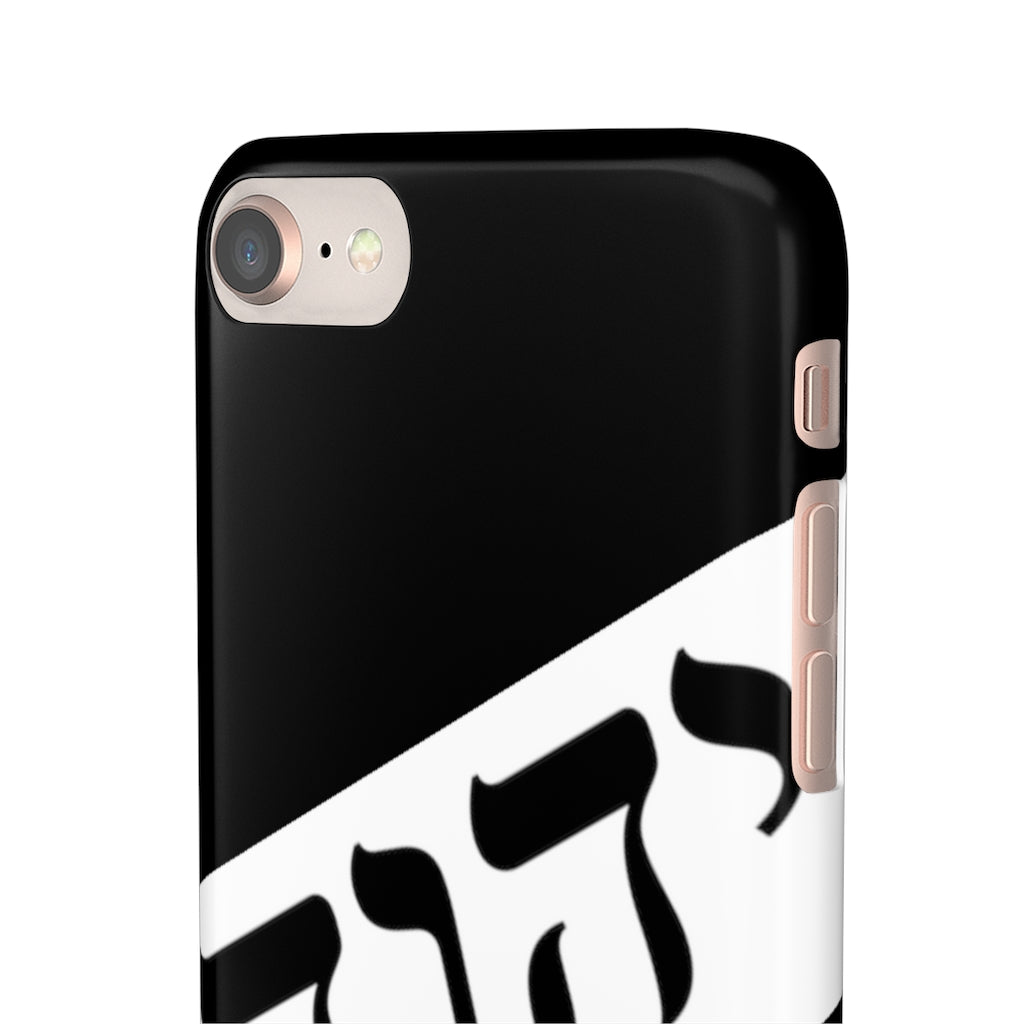 King YAHWEH Worldwide Tetra 3.0 Onyx Phone Case