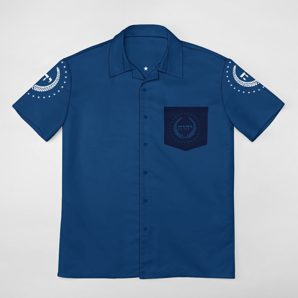 King YAHWEH Dove Button-Up (Men's Short Sleeve Shirt)