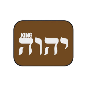 King Yahweh Car Mats (2x Rear) (Chocolate)