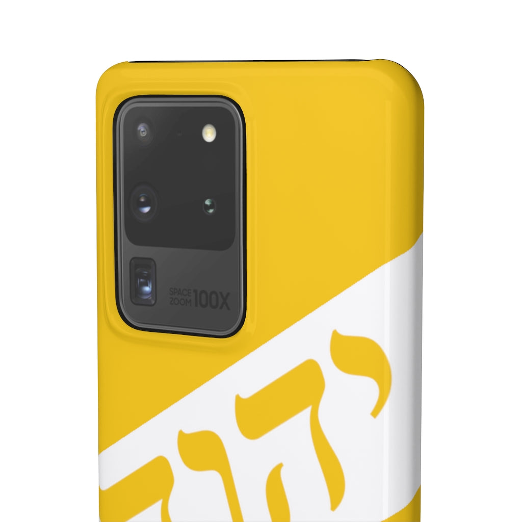 KING YAHWEH WORLDWIDE Tetra 3.0 Phone Case - Gold