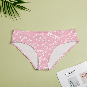 King YAHWEH Luxe III Women's Low Waist Panties
