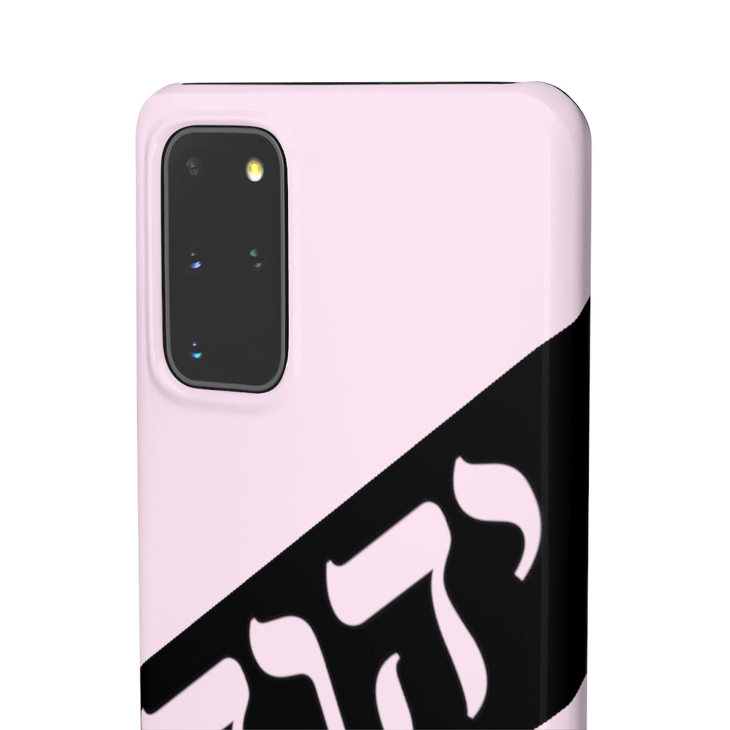 King YAHWEH Worldwide Tetra 3.0 Soft Pink Phone Case
