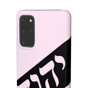 King YAHWEH Worldwide Tetra 3.0 Soft Pink Phone Case