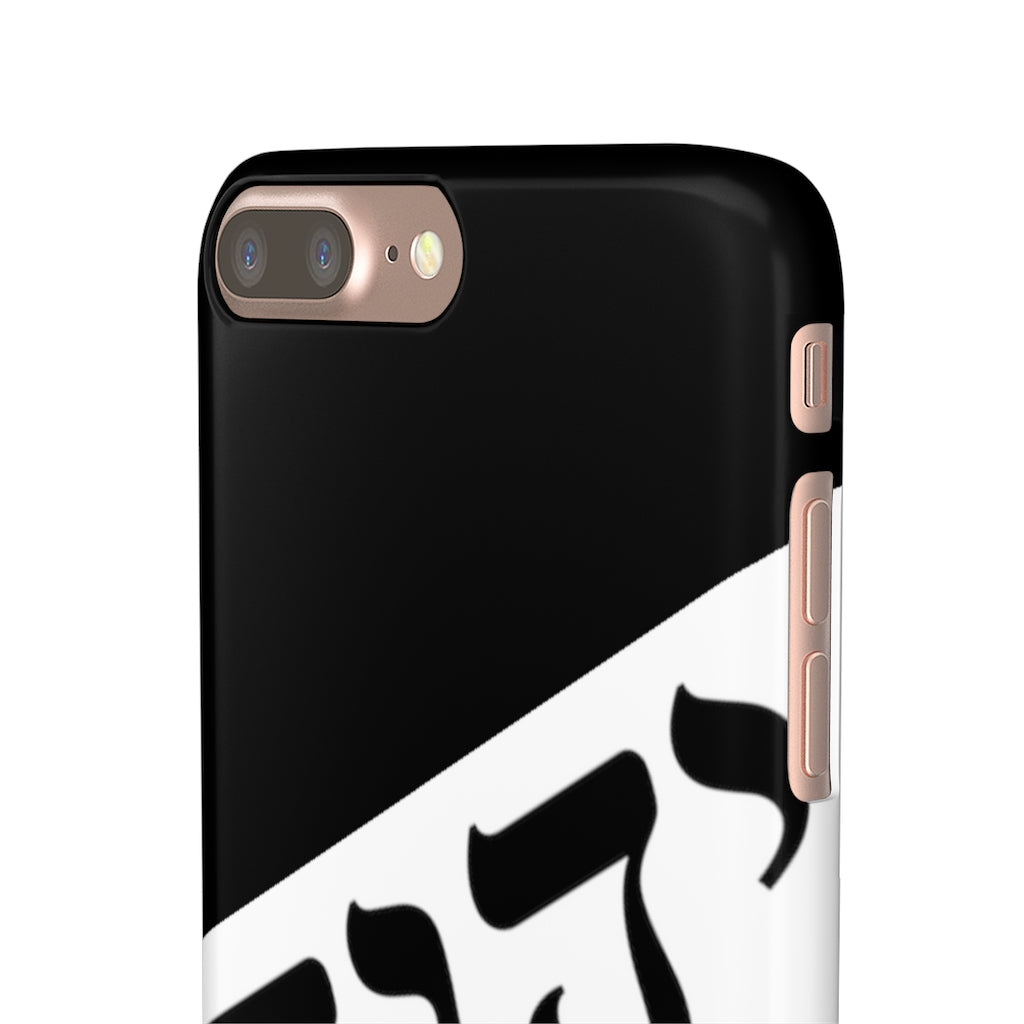 King YAHWEH Worldwide Tetra 3.0 Onyx Phone Case