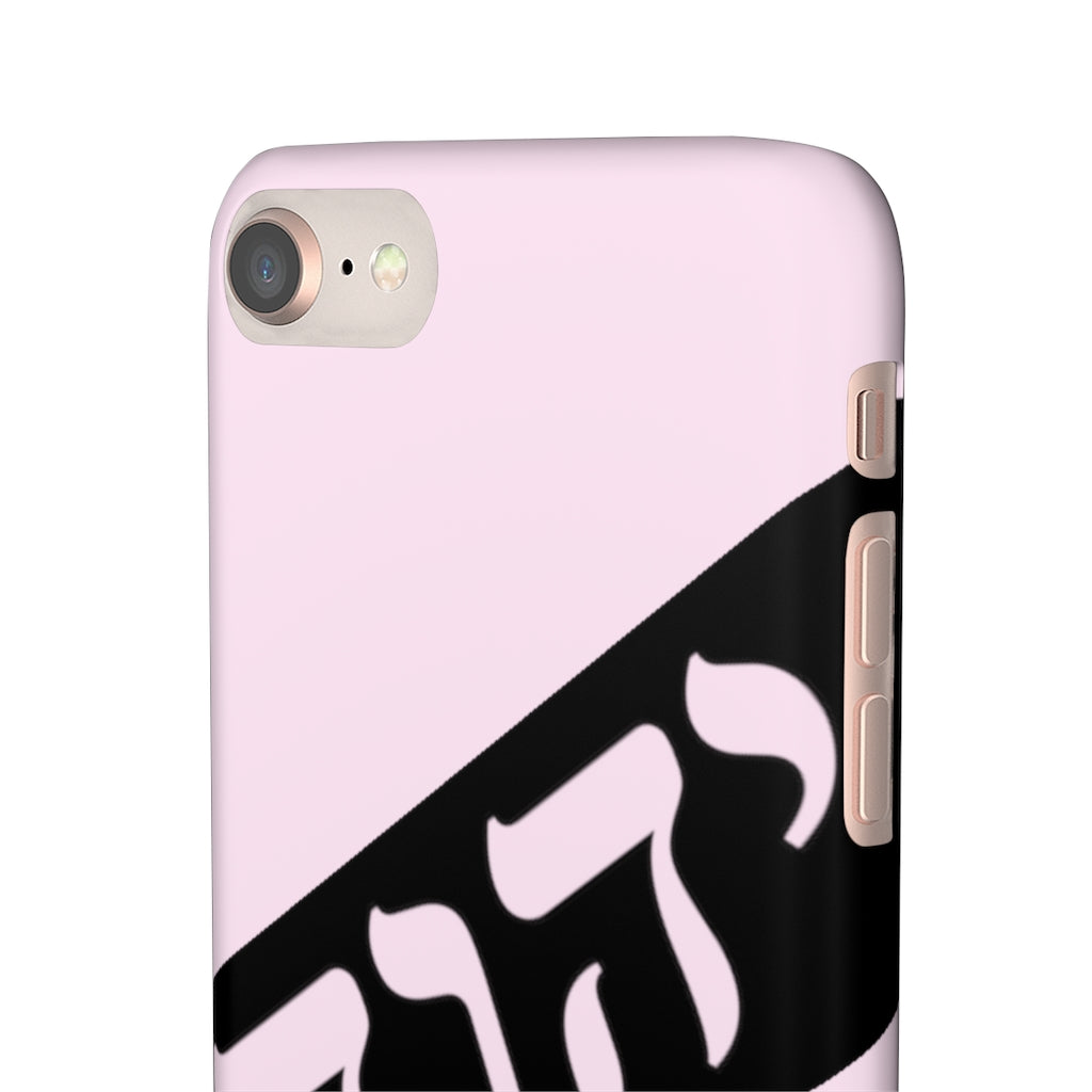 King YAHWEH Worldwide Tetra 3.0 Soft Pink Phone Case