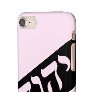 King YAHWEH Worldwide Tetra 3.0 Soft Pink Phone Case