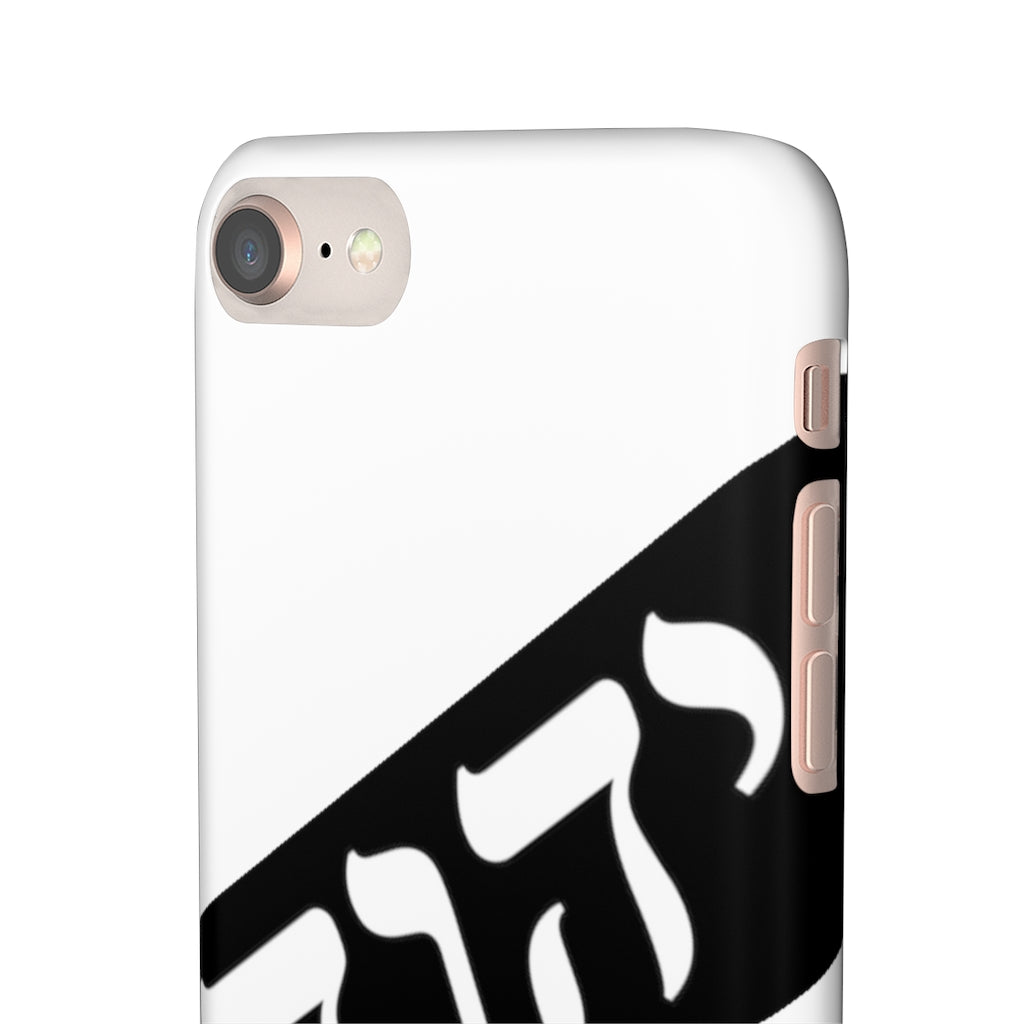 King YAHWEH Worldwide Tetra 3.0 Snow Phone Case