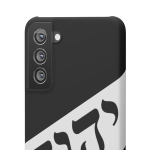 King YAHWEH Worldwide Tetra 3.0 Onyx Phone Case
