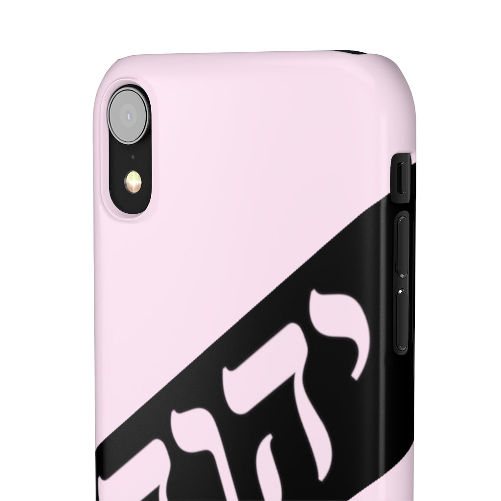 King YAHWEH Worldwide Tetra 3.0 Soft Pink Phone Case