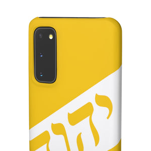 KING YAHWEH WORLDWIDE Tetra 3.0 Phone Case - Gold
