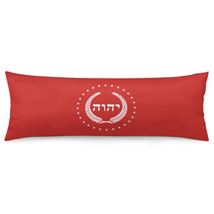 The Kingdom of YAHWEH International Pillow Case (Novelty Item)