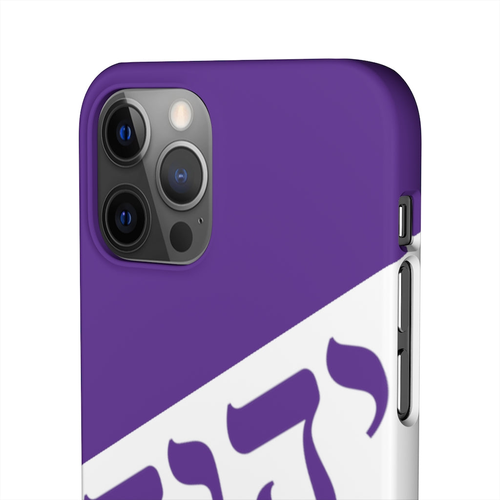 King YAHWEH Worldwide Tetra 3.0 Purple Phone Case